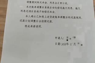 媒体人：海港年龄老化问题显现 上海两队实力是否逆转仍需验证